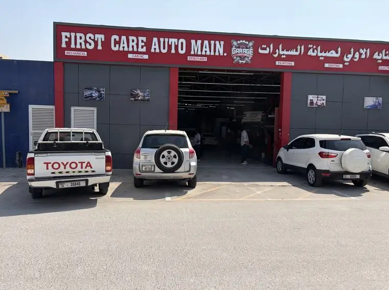 First Care Auto Main.