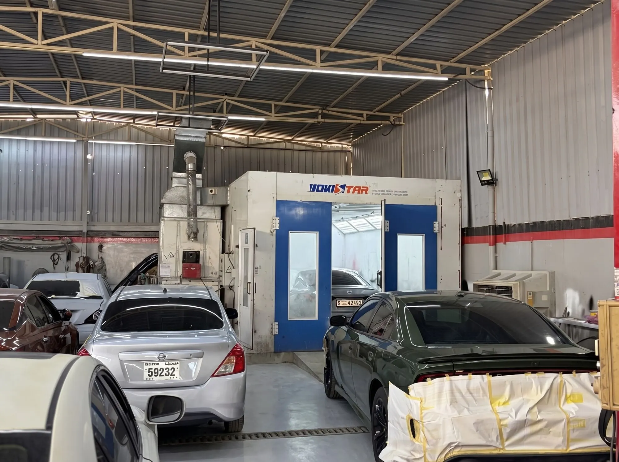 The paint booth