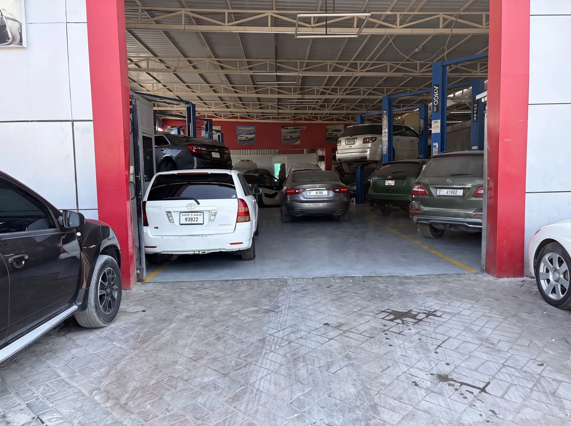 The main bay