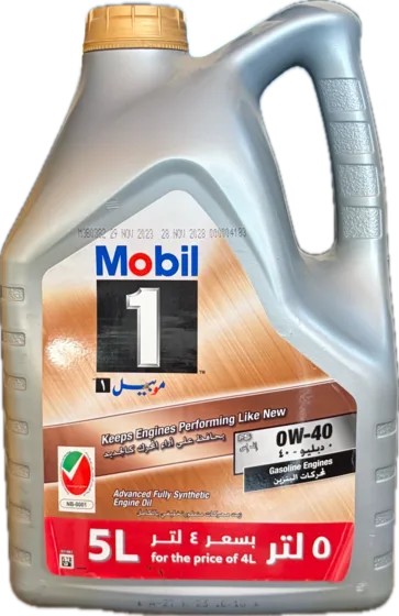 Mobil 1 0W-40, fully synthetic