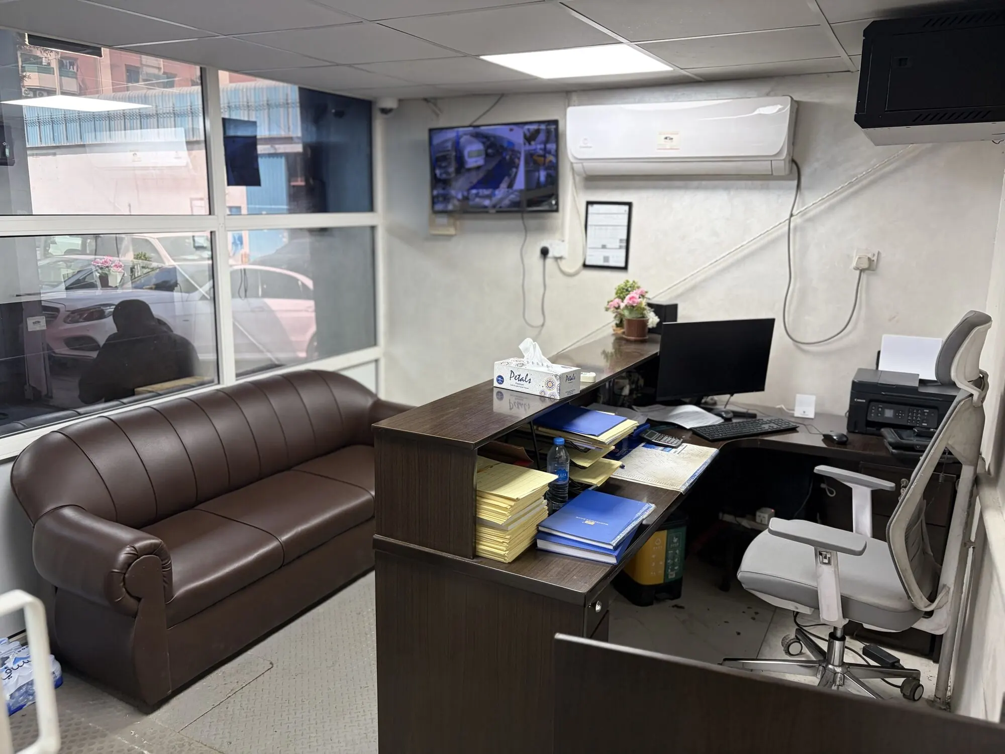 Customer lounge
